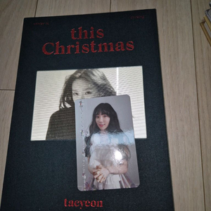 태연 this Christmas 앨범