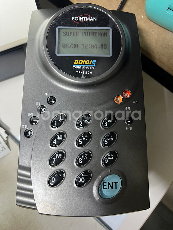 포인트맨TP-3800 포인트 적립 단말기 판매합니다.--0