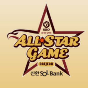 (구매 )Kbo 올스타전 7/12일 경기 2연석구합니다