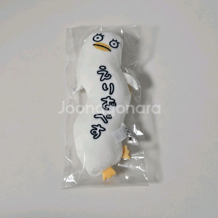 은혼 뒤틀린 녀석들 엘리자베스--0