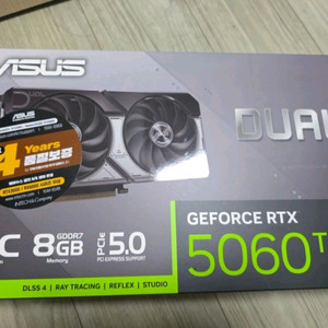 5060ti 새상품 미개봉 급처분