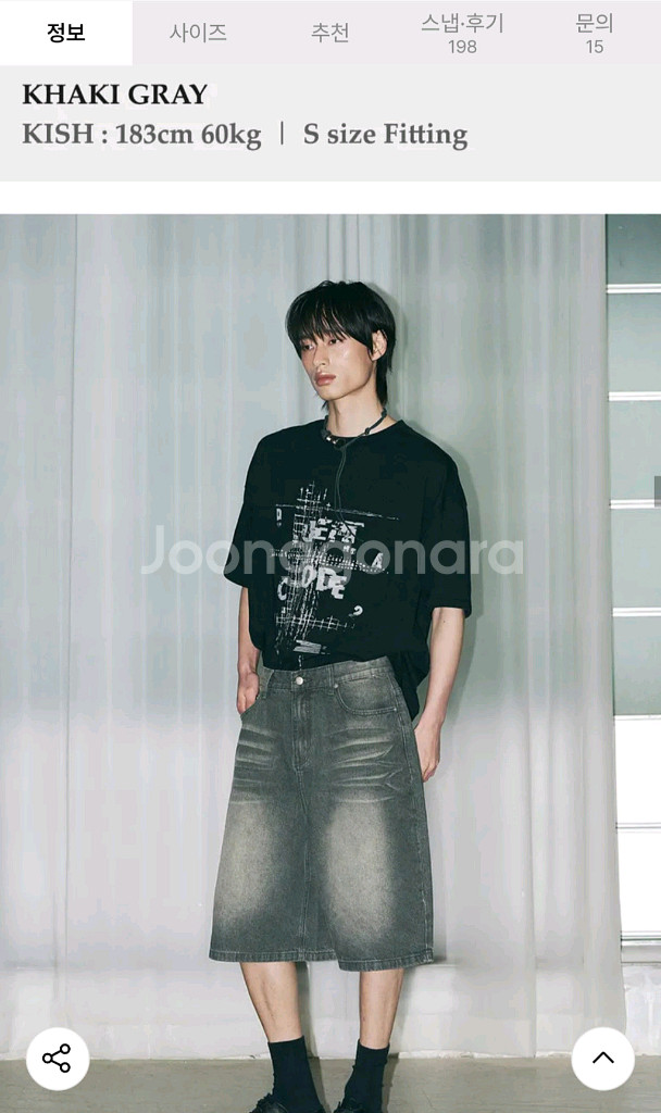 어널러코드 데님 카고 팬츠 반바지--0