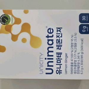 유니마테 레몬진져