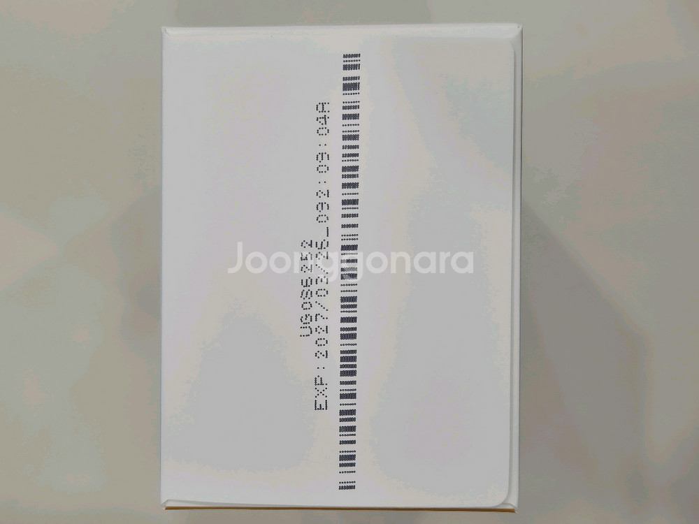 유니마테 레몬진져--1