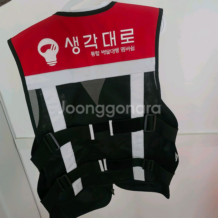 생각대로 조끼--0