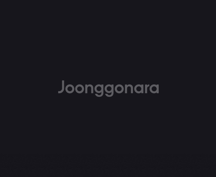 명기의증명12 ㅇㄴㅎ--0