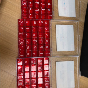 러닝리소스 알파벳스탬프
