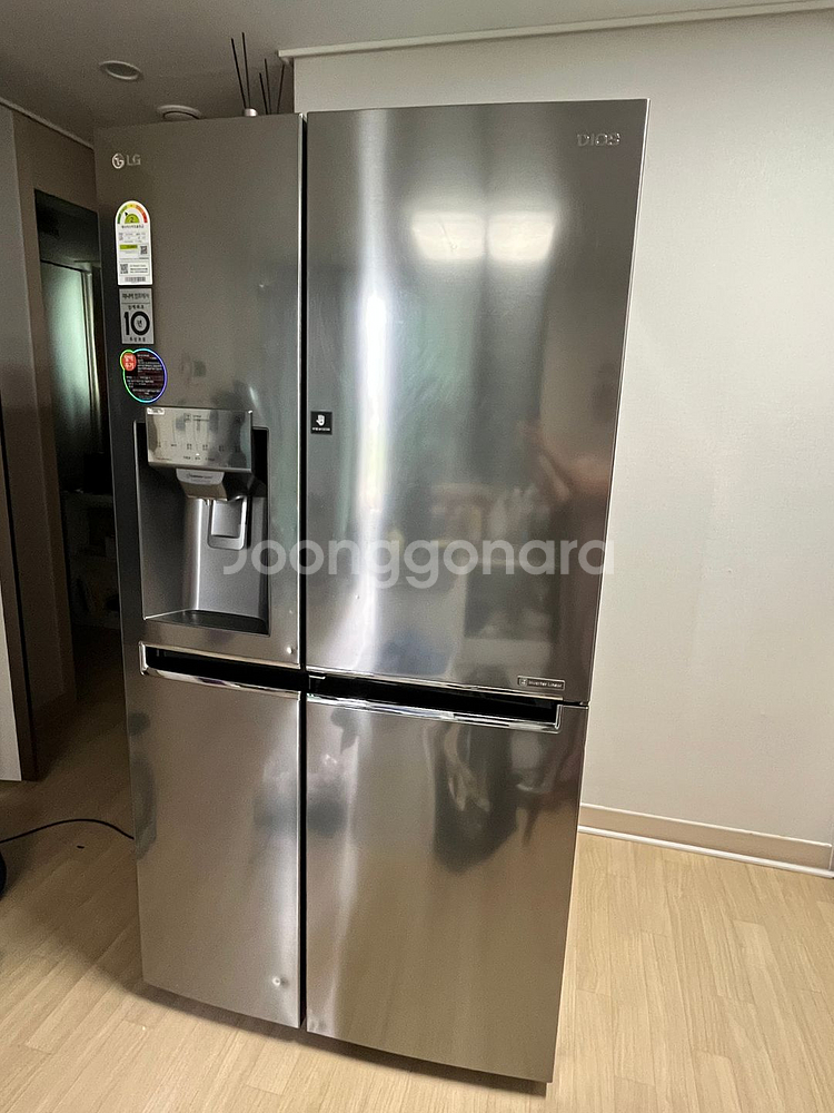LG 디오스 정수기 냉장고 804L 판매합니다.--0