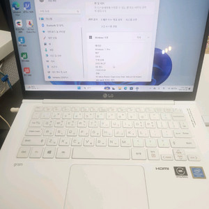 고사양 LG그램 노트북(i5 24램 640SSD)