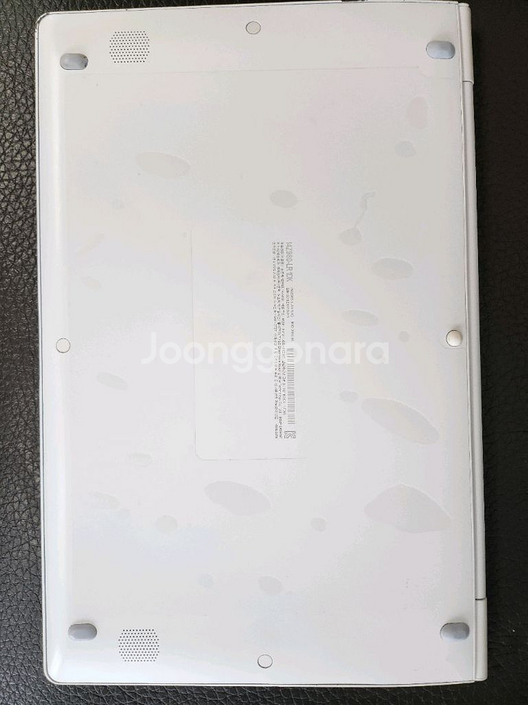 고사양 LG그램 노트북(i5 24램 640SSD)--5