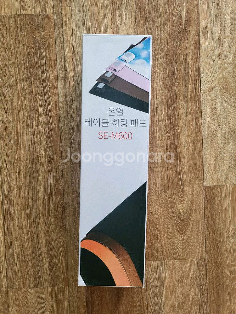 온열 테이블 히팅 패드 판매합니다--0