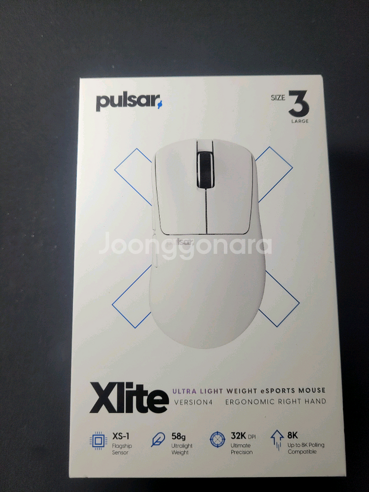 펄사 xlite v4 라지--0