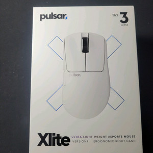 펄사 xlite v4 라지