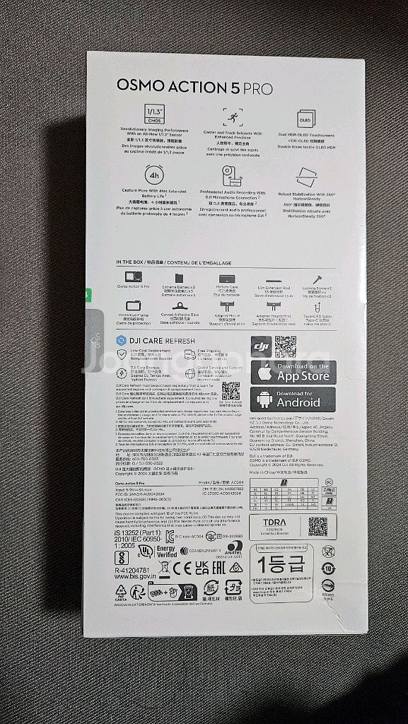 DJI 오즈모 액션 5 Pro 어드벤처 콤보--1