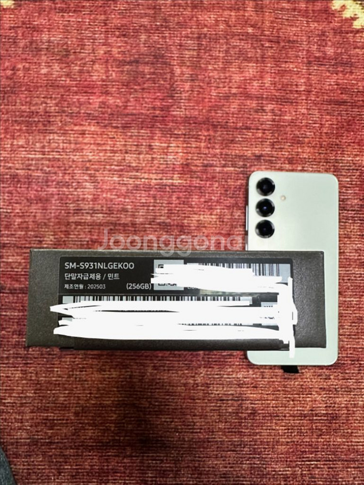 미사용 갤럭시 S25 민트 256GB--5
