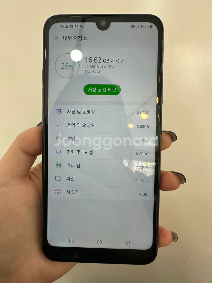 무잔상)LG X6(2019) 64GB 블랙/Y675--4