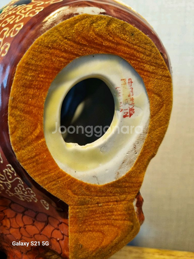중국 명품 [보검을 물고있는 해태 도자기] 1쌍--7