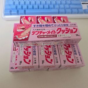 일본 덴쳐메이트 틀니 안정제 접착제 쿠션 타입 쿠션코렉