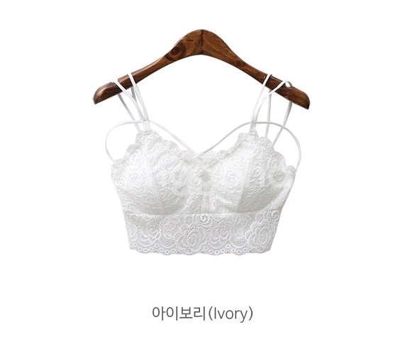 플린 레이스 나시--3