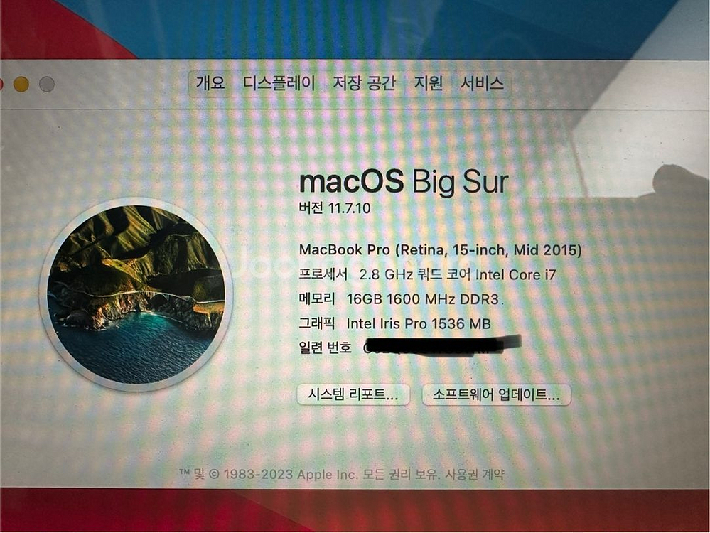 2015 맥북프로 2015 15인치 cto 최고사양--5
