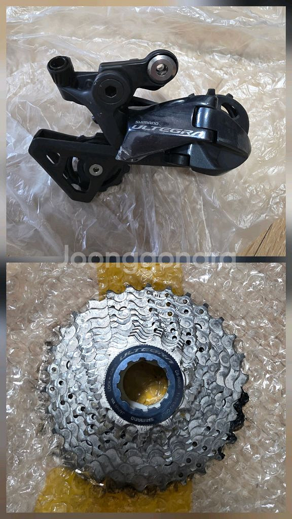 울테그라 8000 (뒷드레일러, 스프라켓11-30)--0