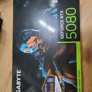 rtx 5080