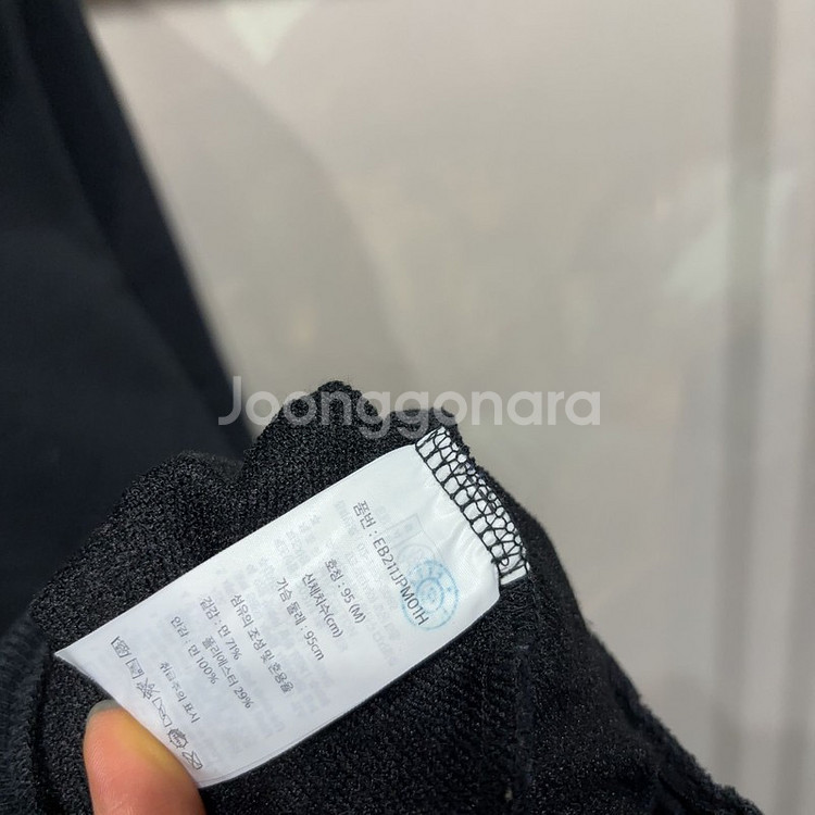(95) 에디바우어 캐주얼 클래식 후드집업 자켓--3