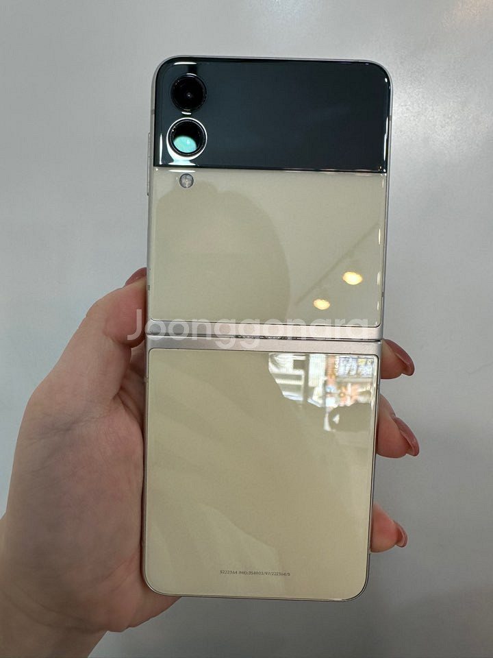 갤럭시Z플립3 256GB 크림/Y730--1