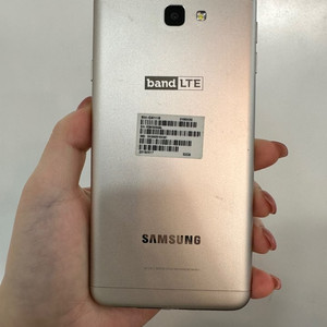 갤럭시ON7프라임 32GB 골드/Y731