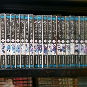 중고 만화책 누라리횬의 손자 25완 팝니다