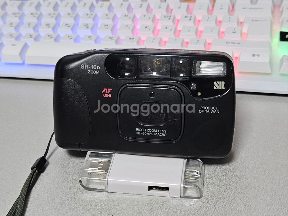 신도 리코 SR-10D 줌 필카 필름 카메라 소장품--0