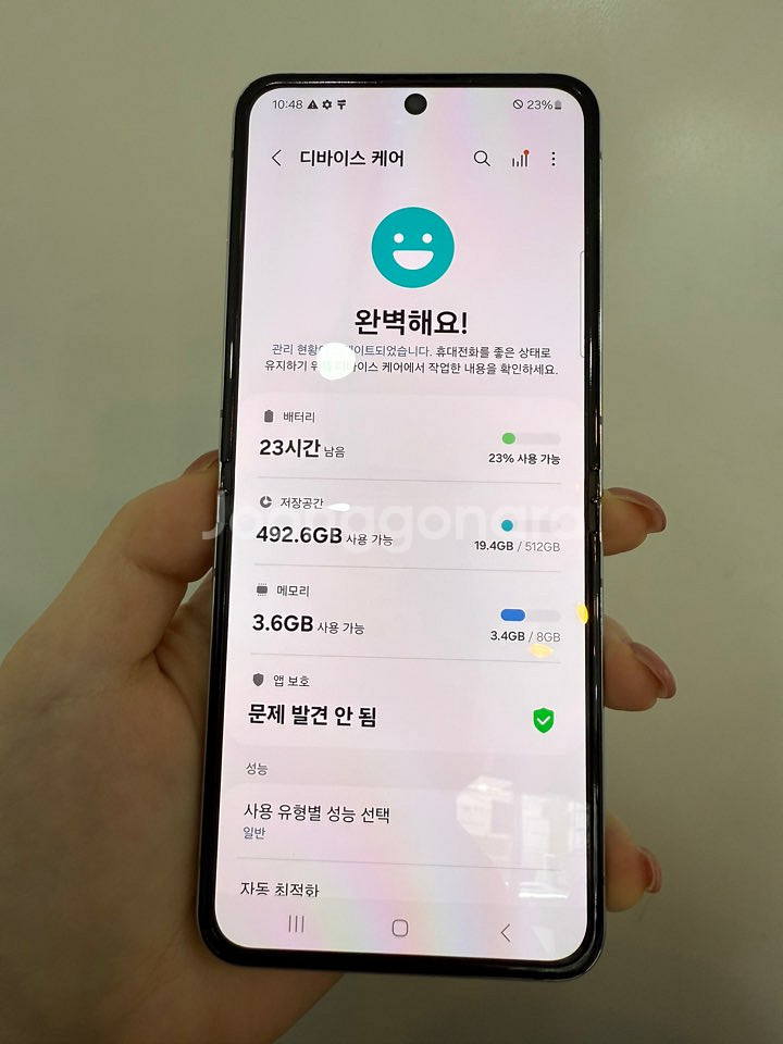보증기간O)갤럭시Z플립5 512GB 민트/ Y748--2