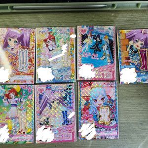 프리파라 프리채널 이미지