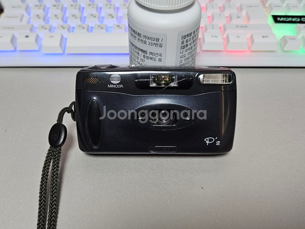 미놀타 ps 필카 필름 카메라 작동확인--0