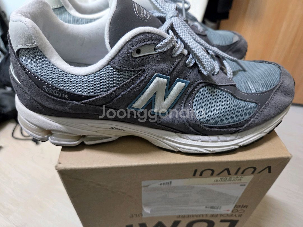 뉴발란스 2002R 270--3