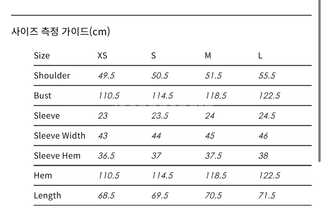 푸시버튼 우는소녀 베이직 티셔츠(무배)--3