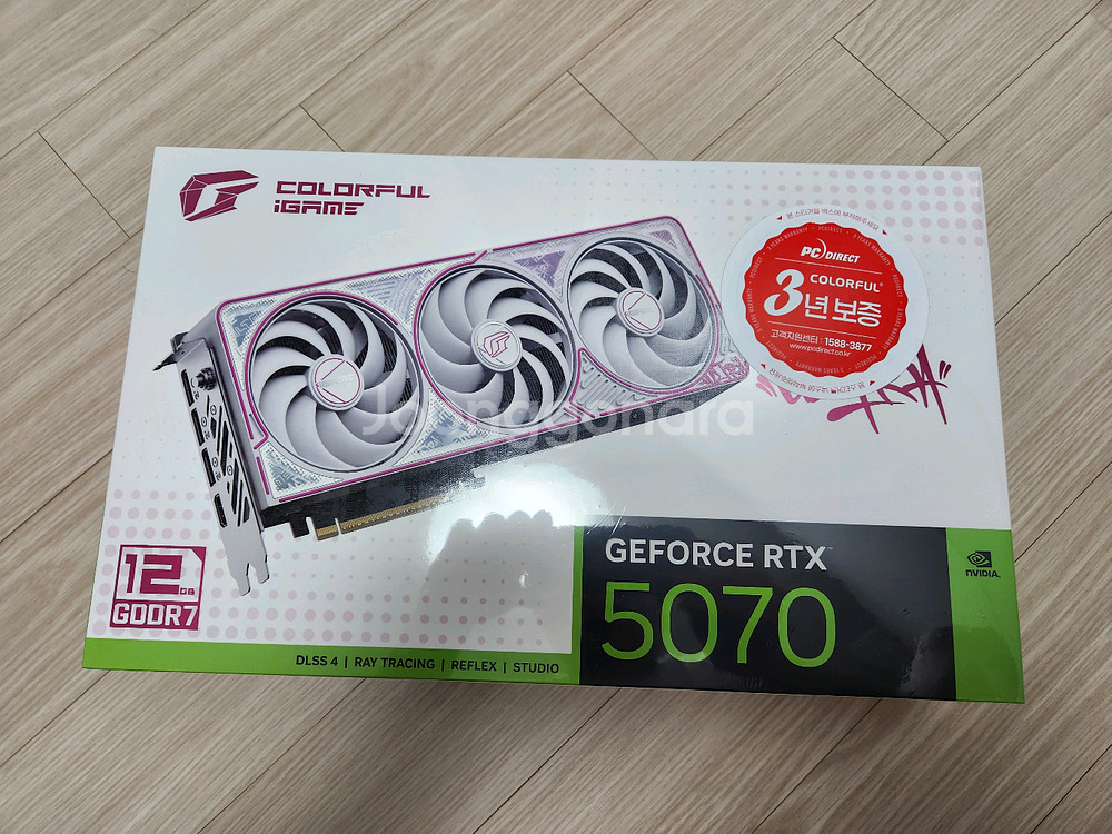[미개봉]RTX5070 그래픽카드 컬러풀 화이트 OC--1
