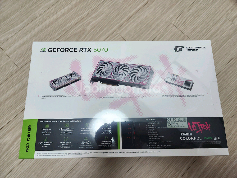 [미개봉]RTX5070 그래픽카드 컬러풀 화이트 OC--2