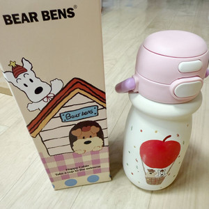 베어벤스 텀블러 보틀 보온 550ml 새것