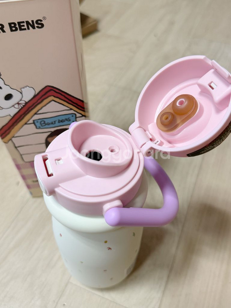 베어벤스 텀블러 보틀 보온 550ml 새것--3