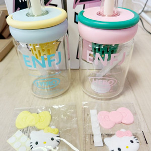 유리 보틀 물병 660ml 새것