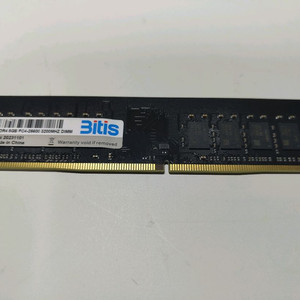Bitis DDR4 3200MHz 8GB 램