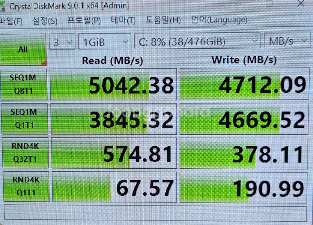 라이젠 5600X 컴퓨터팝니다--3