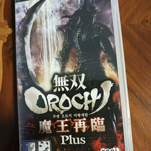 PSP 무쌍 오로치 마왕재림 UMD