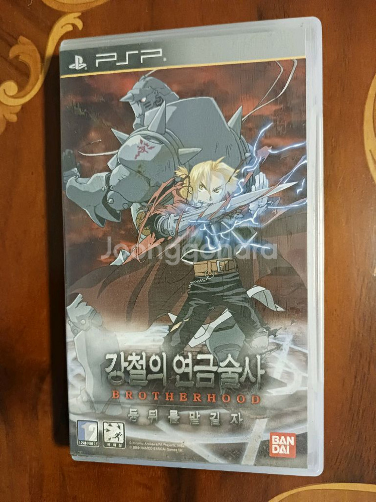 PSP UMD 게임팩,,,강철의 연금술사--0
