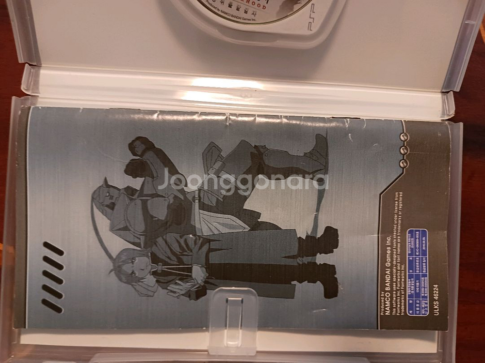 PSP UMD 게임팩,,,강철의 연금술사--3