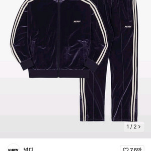 널디 21FW 벨벳 트랙 세트 퍼플 m