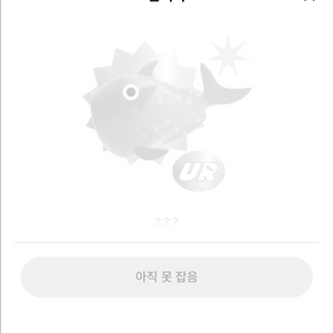 문피시 35000 삽니다