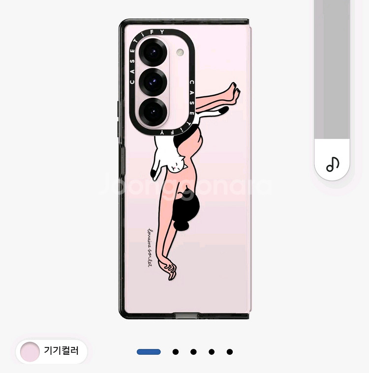 케이스티파이 폴드6 새상품--0