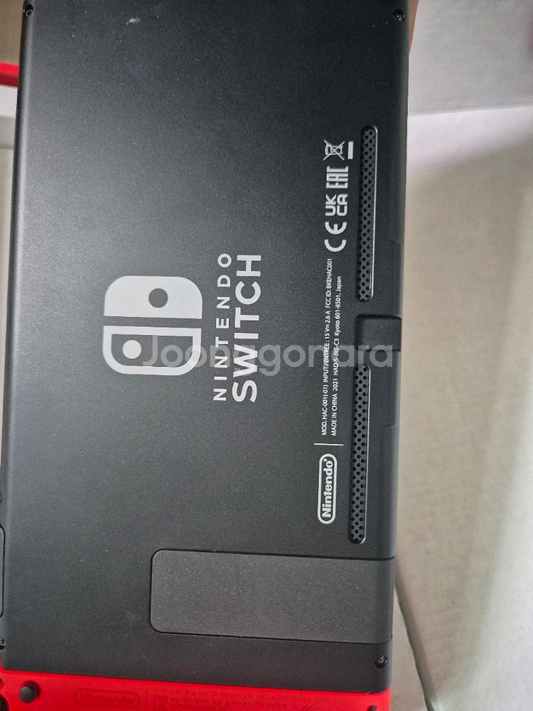닌텐도 스위치OLED + 링피트--4